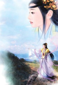 《【小姑的故事】》